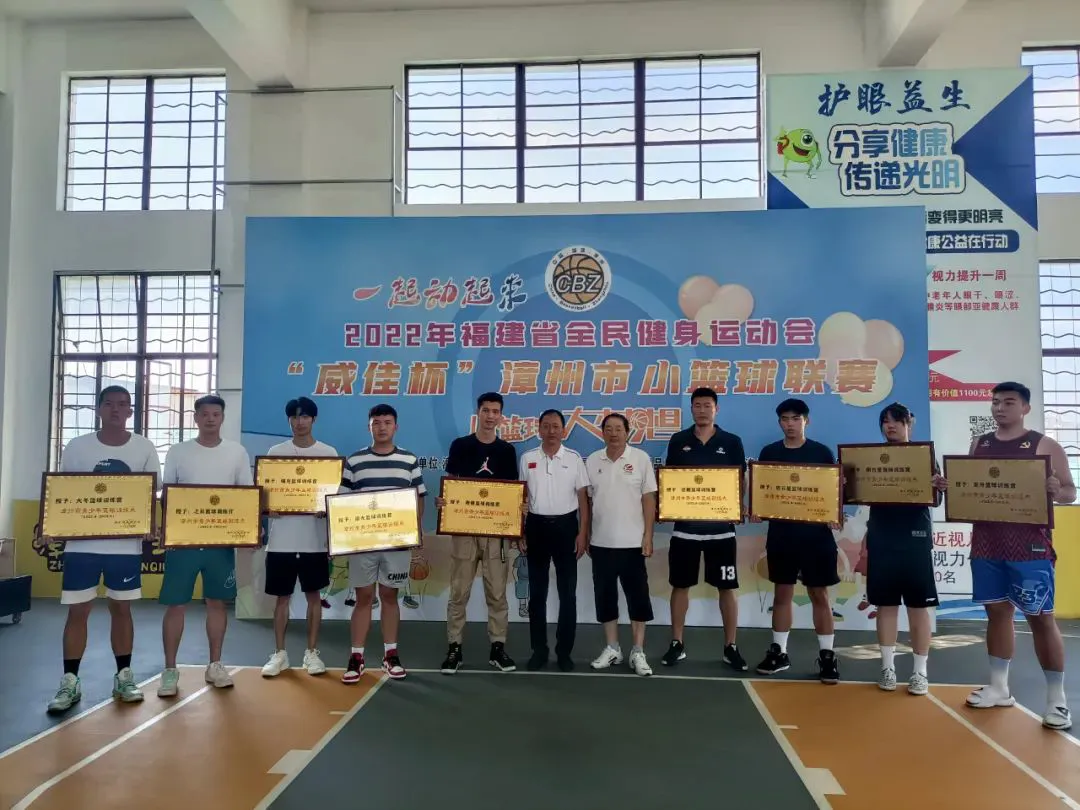 如何在篮球训练营中改善比赛策略?_1